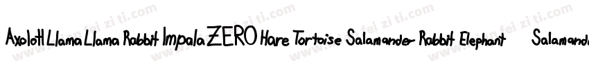 ALLRI0HTSRE SERV字体转换